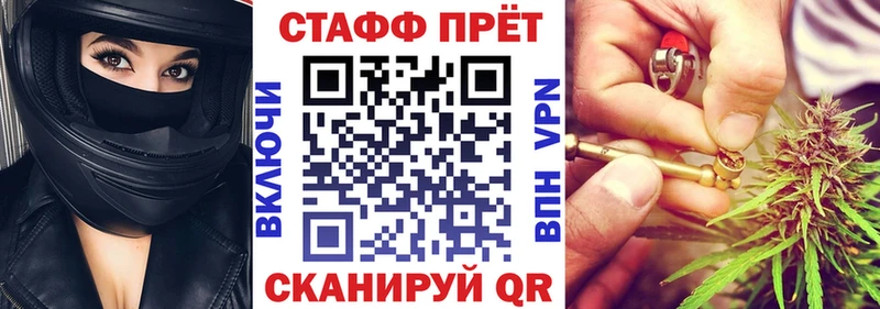 Где купить Южноуральск Амфетамин  ЭКСТАЗИ  Кокаин  MDMA  МАРИХУАНА  СК  ГАШИШ  Меф 