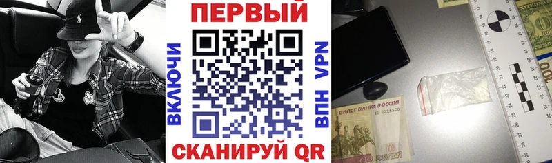 где купить наркотик  Южноуральск  АМФЕТАМИН Розовый 