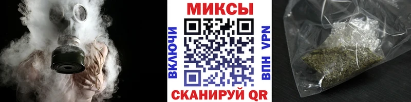 это наркотические препараты  Южноуральск  Бутират оксана 