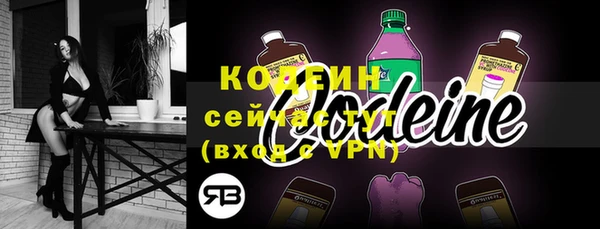 мдпв Заволжье