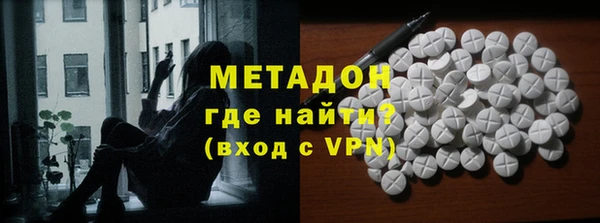 спиды Щигры