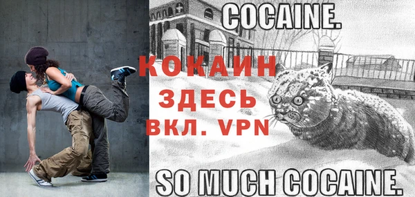 мдпв Заволжье