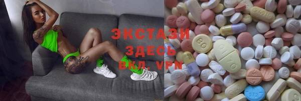 мдпв Заволжье