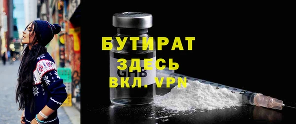 мдпв Заволжье