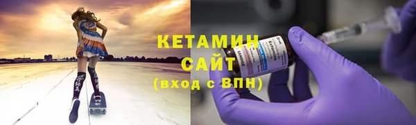мдпв Заволжье
