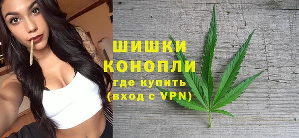 амф Заволжск