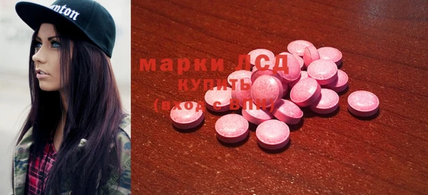 мдпв Заволжье