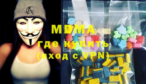 мдпв Заволжье