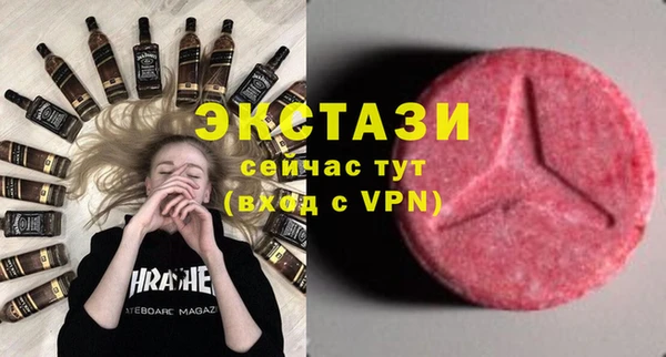 мдпв Заволжье