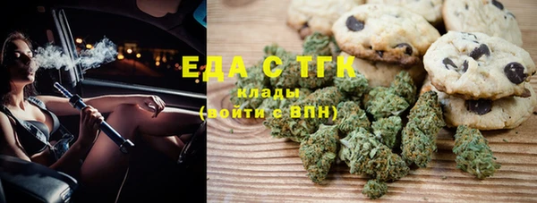 мдпв Заволжье