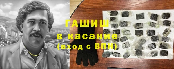 мдпв Заволжье