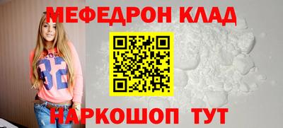не бодяженный Ставрополь