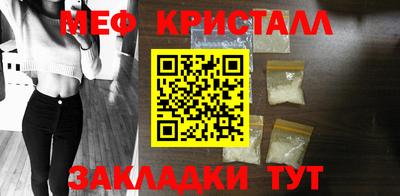 ALPHA-PVP Старая Купавна