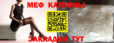 не бодяженный Ставрополь