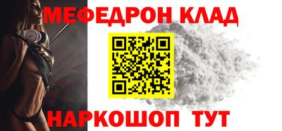 не бодяженный Ставрополь