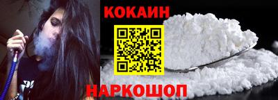 не бодяженный Ставрополь