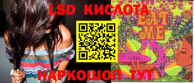 не бодяженный Ставрополь