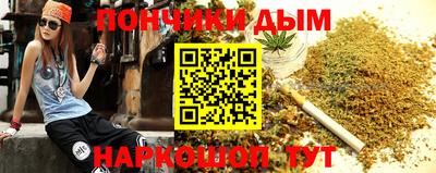 ALPHA-PVP Старая Купавна