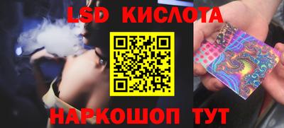 не бодяженный Ставрополь