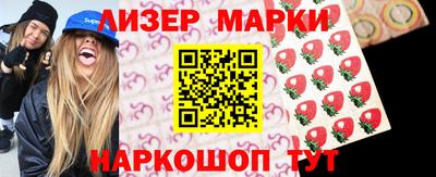 ALPHA-PVP Старая Купавна