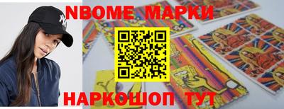 ALPHA-PVP Старая Купавна