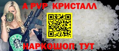 кокаин VHQ Среднеуральск