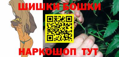 ALPHA-PVP Старая Купавна