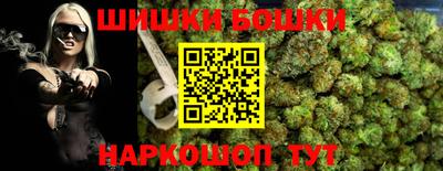 кокаин VHQ Среднеуральск