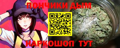 кокаин VHQ Среднеуральск