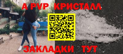 не бодяженный Ставрополь