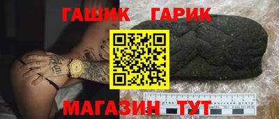 кокаин VHQ Среднеуральск