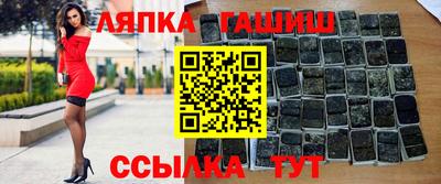 не бодяженный Ставрополь
