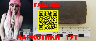 не бодяженный Ставрополь
