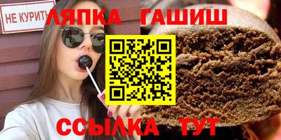 кокаин VHQ Среднеуральск