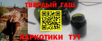 кокаин VHQ Среднеуральск