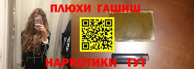 не бодяженный Ставрополь