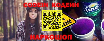 не бодяженный Ставрополь