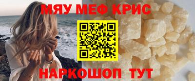 не бодяженный Ставрополь