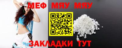 не бодяженный Ставрополь