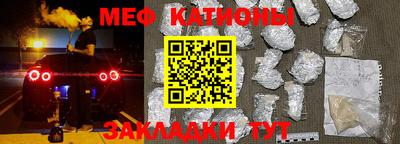 кокаин VHQ Среднеуральск
