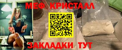 кокаин VHQ Среднеуральск